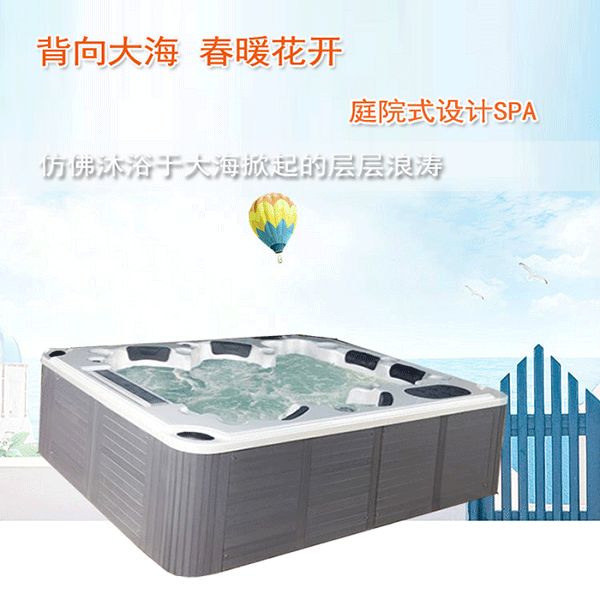 酒店度假区温泉水疗泳池